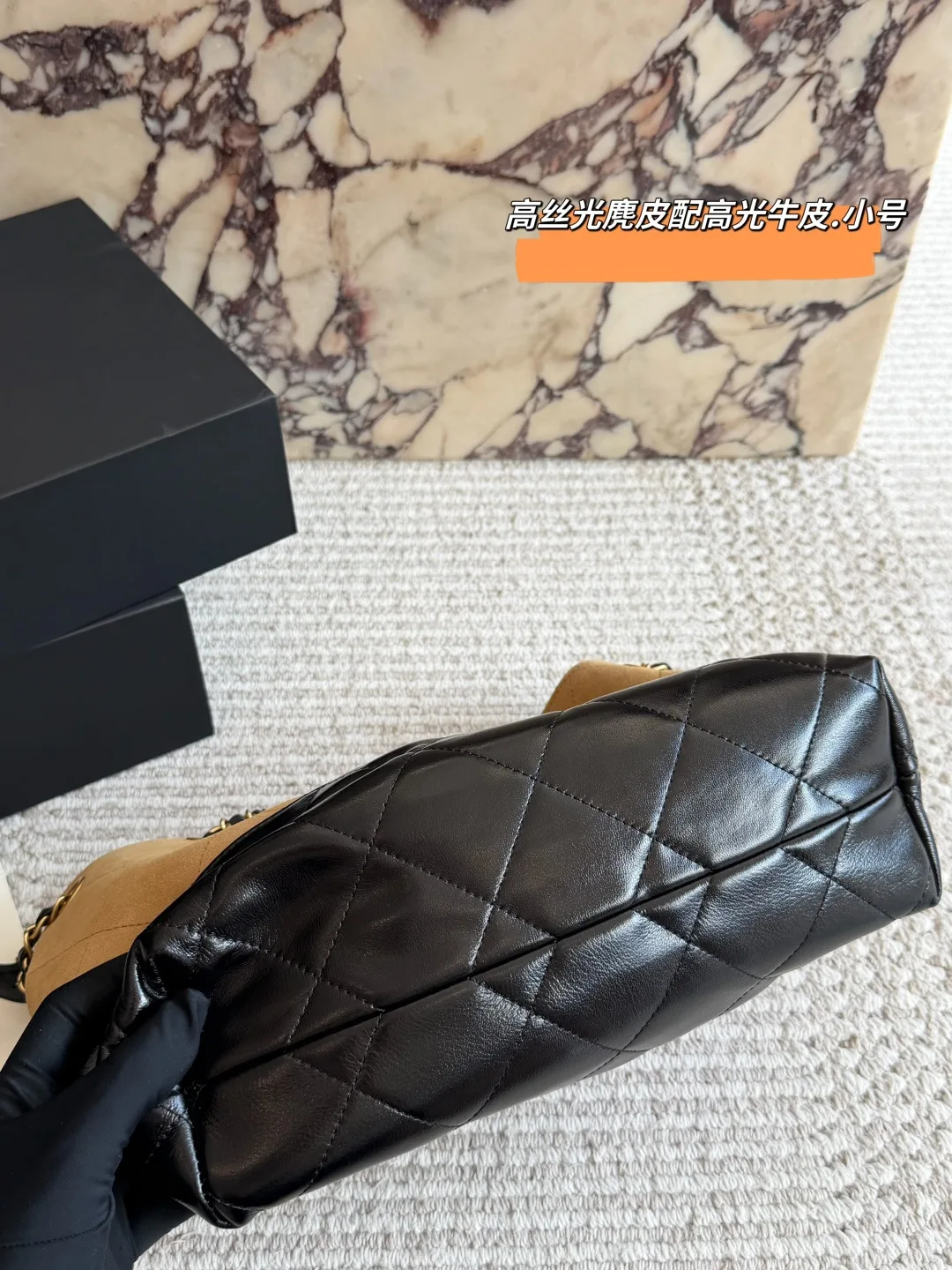 Chanel Quilted Hobo Bag in Tan · view 7