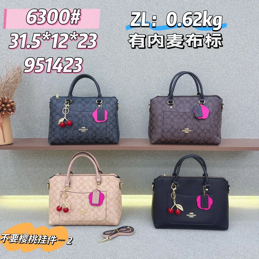 Coach Top-handle satchel in Blue & Beige & Grey & Brown · view 8