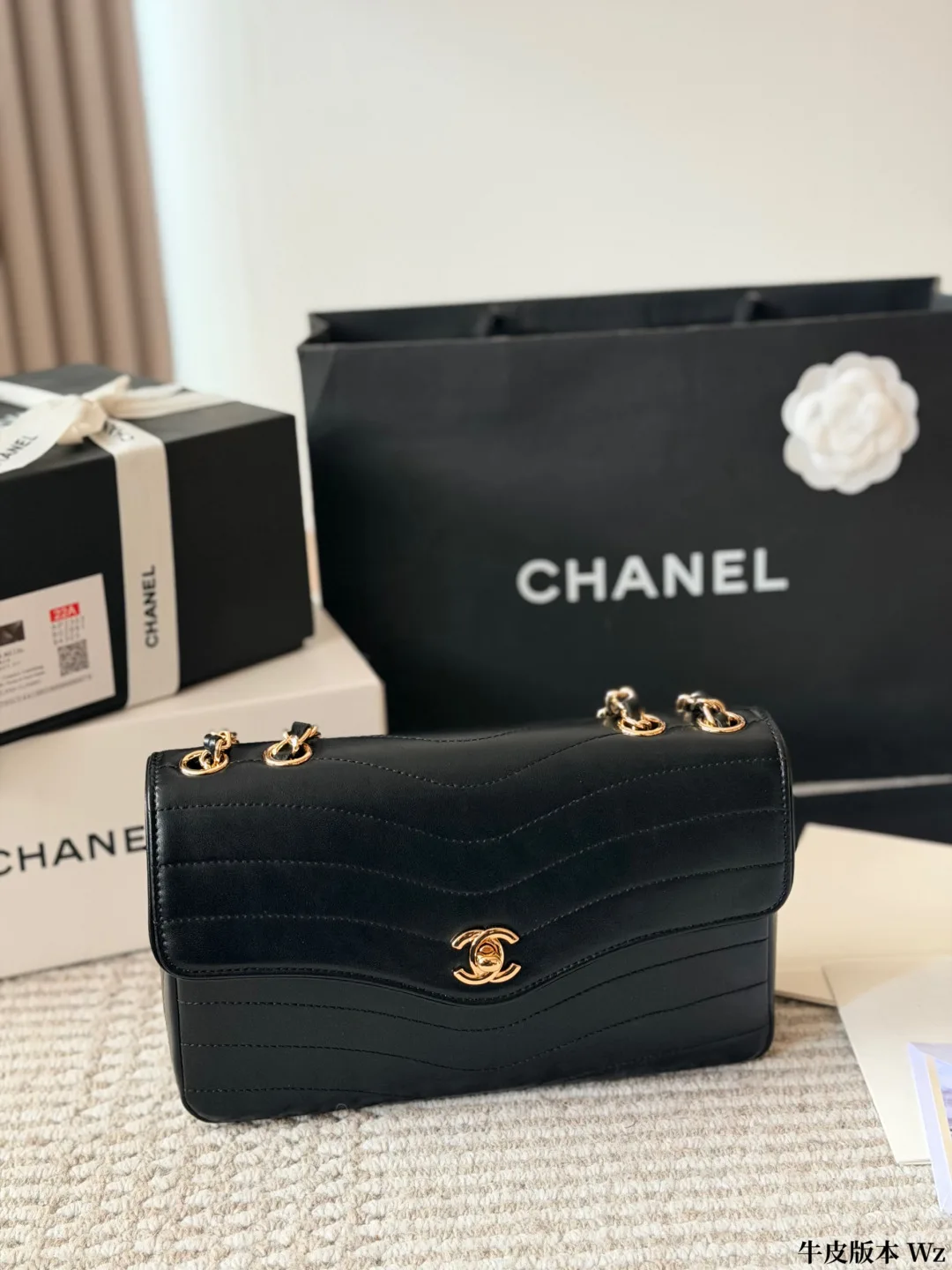 Chanel Cowhide Quilted Crossbody Bag in Black · view 3
