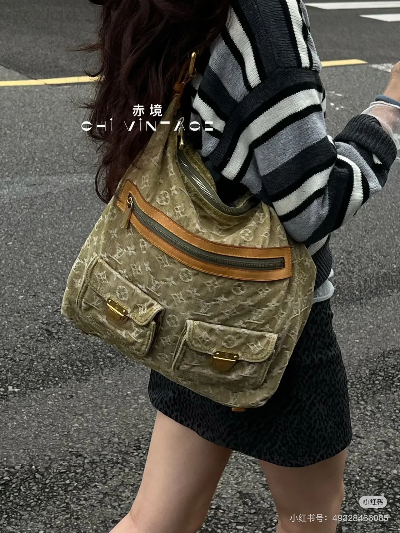 Louis Vuitton Denim Hobo Bag in Green · view 4