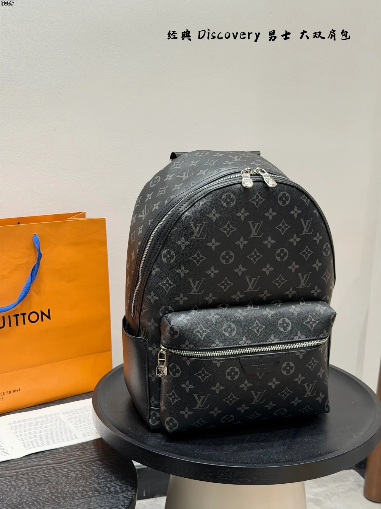 Louis Vuitton Backpack in Black · view 1
