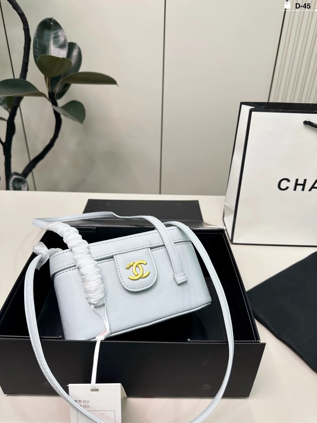 Chanel Mini Flap Bag in Black / Beige / Blue / Pink / White / Yellow · view 3
