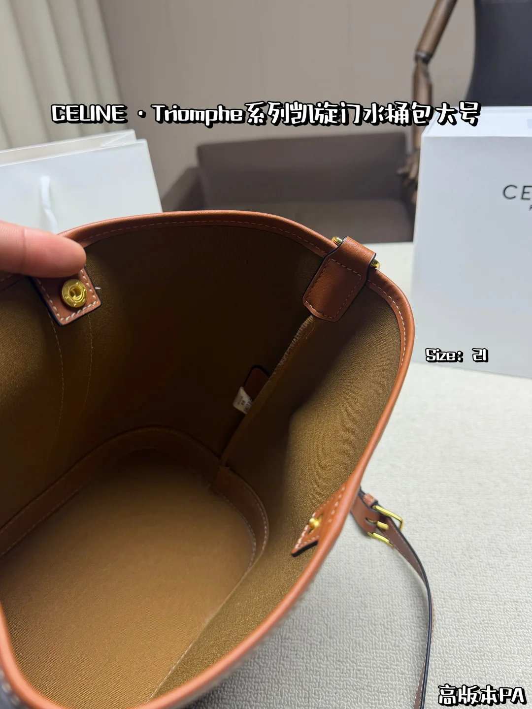 Celine Cowhide Canvas Bucket Bag in Brown · view 9