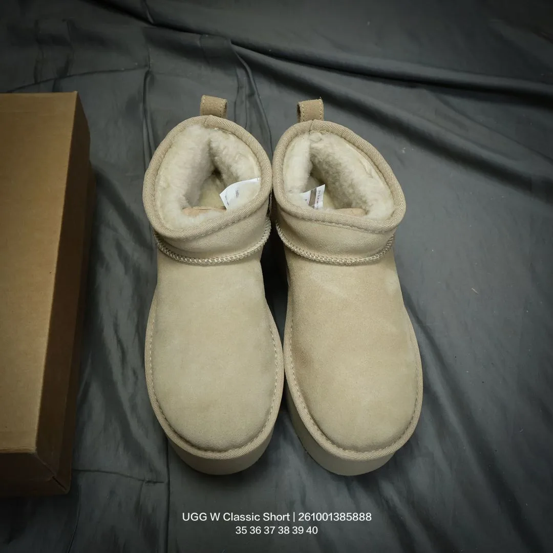 UGG Wool Ankle Boots in Beige · view 5