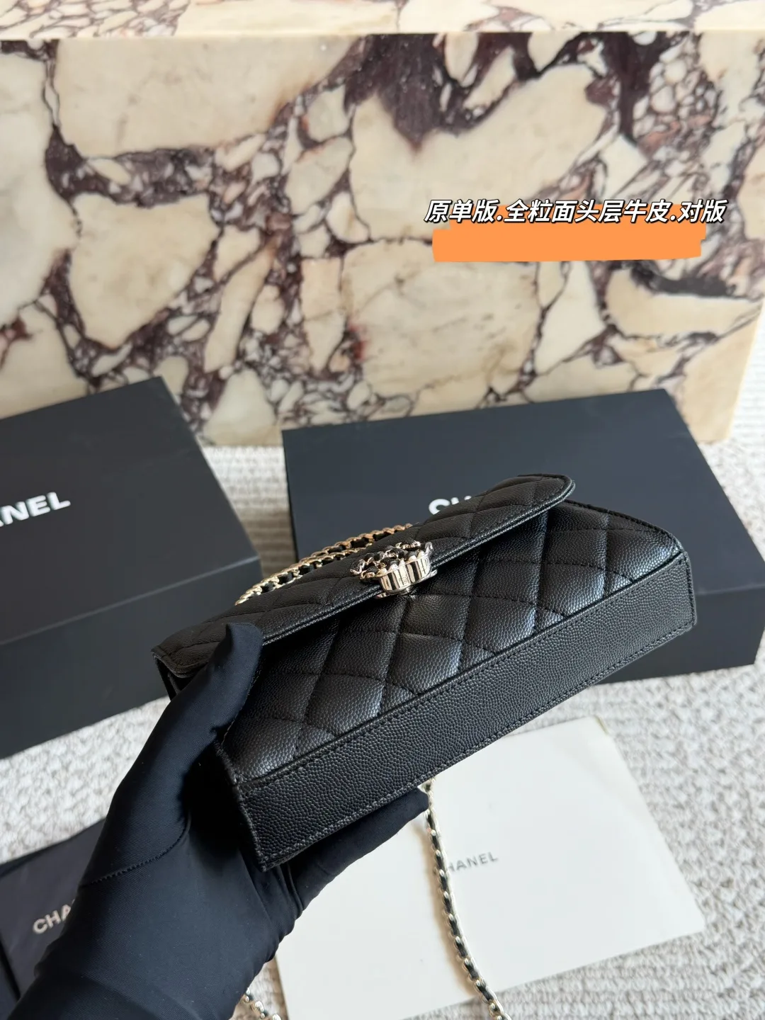 Chanel Smooth Quilted Chain Handle Bag in Black · view 6