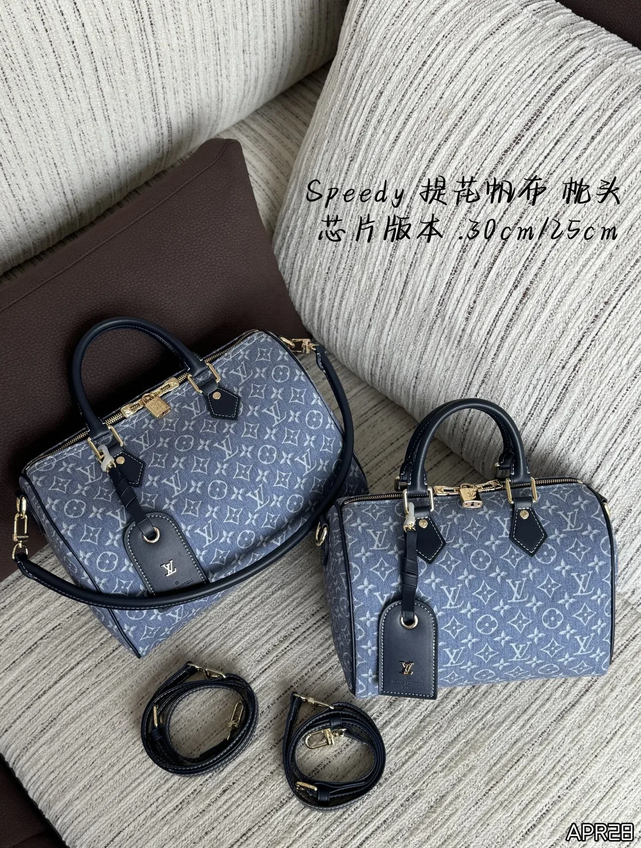 Louis Vuitton Canvas Monogram Top-Handle Bag in Blue · view 1