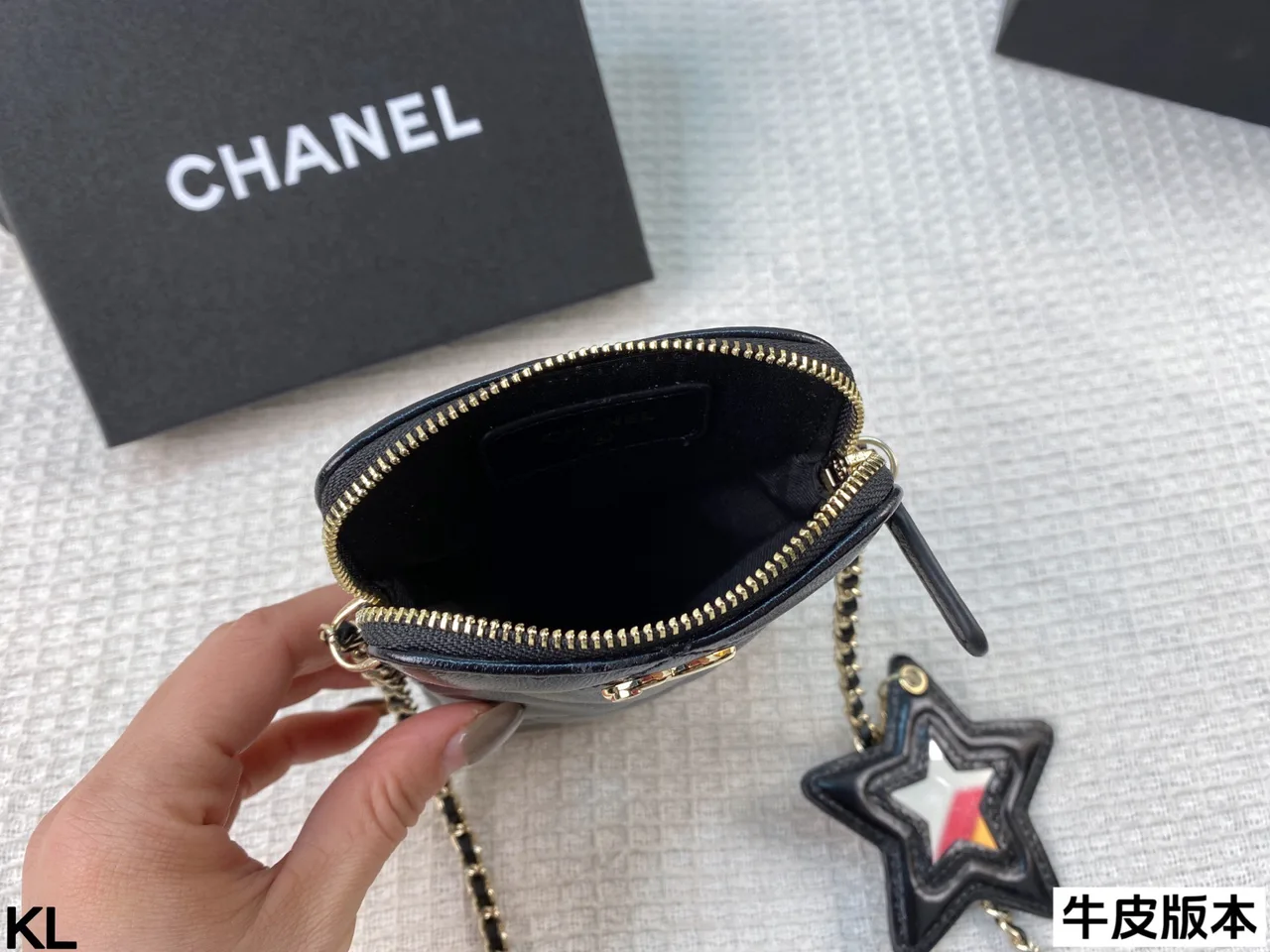 Chanel Cowhide Phone Pouch in Black · view 9