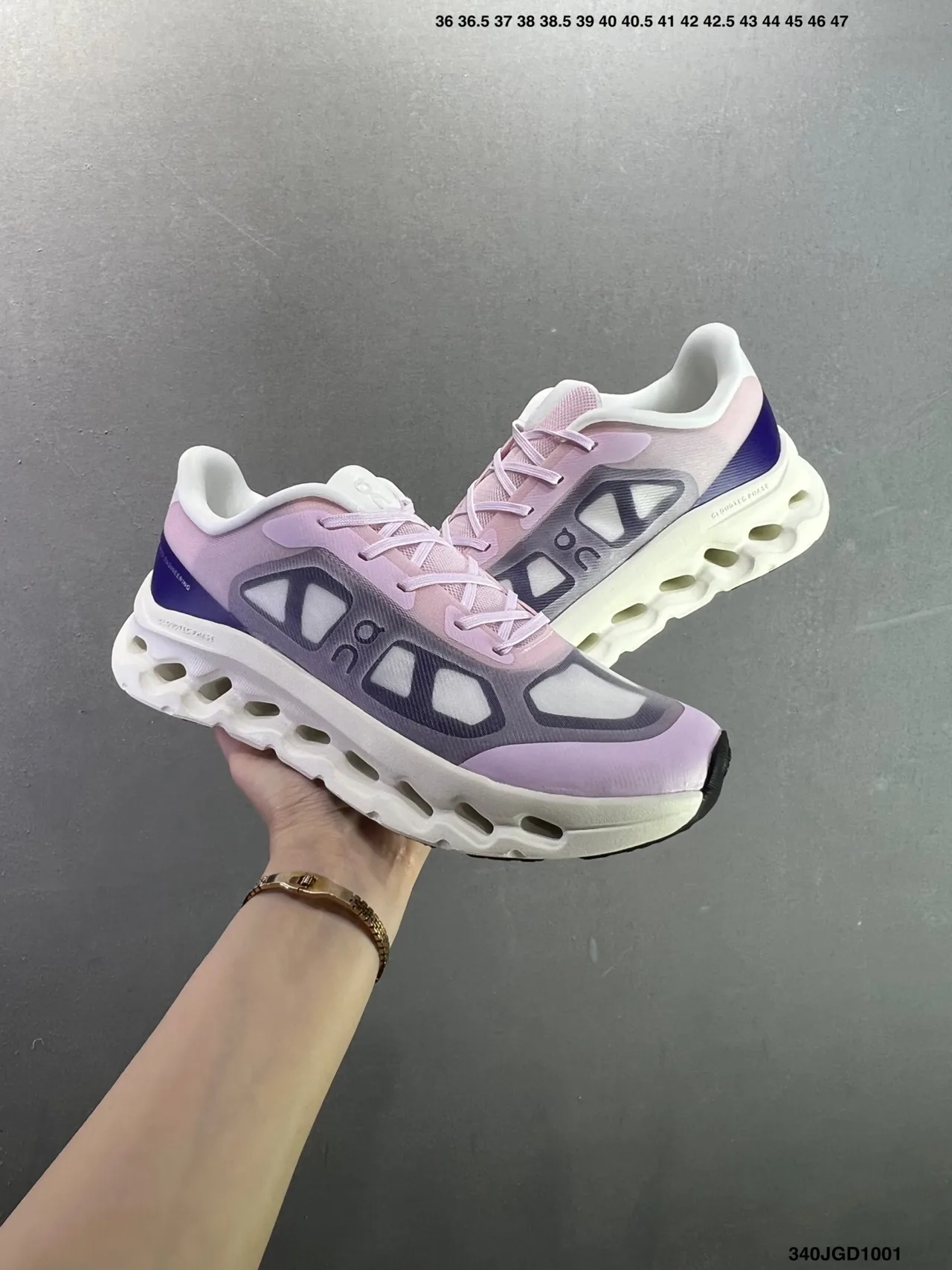 Adidas Cage Sneakers in Purple & Grey & Black & Beige & Blue & Orange · view 1