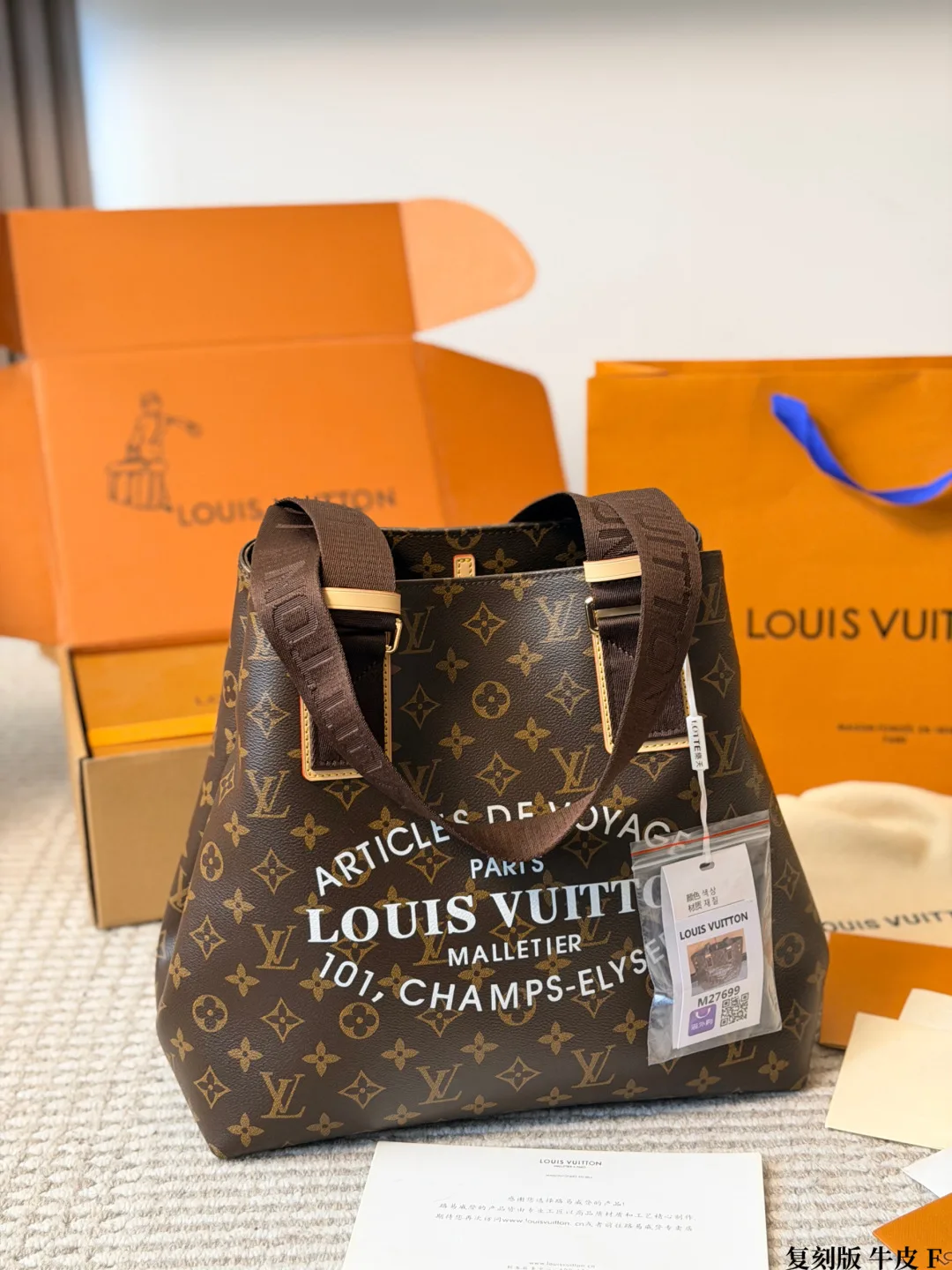 Louis Vuitton Cowhide Canvas Monogram Crossbody Bag in Brown · view 3