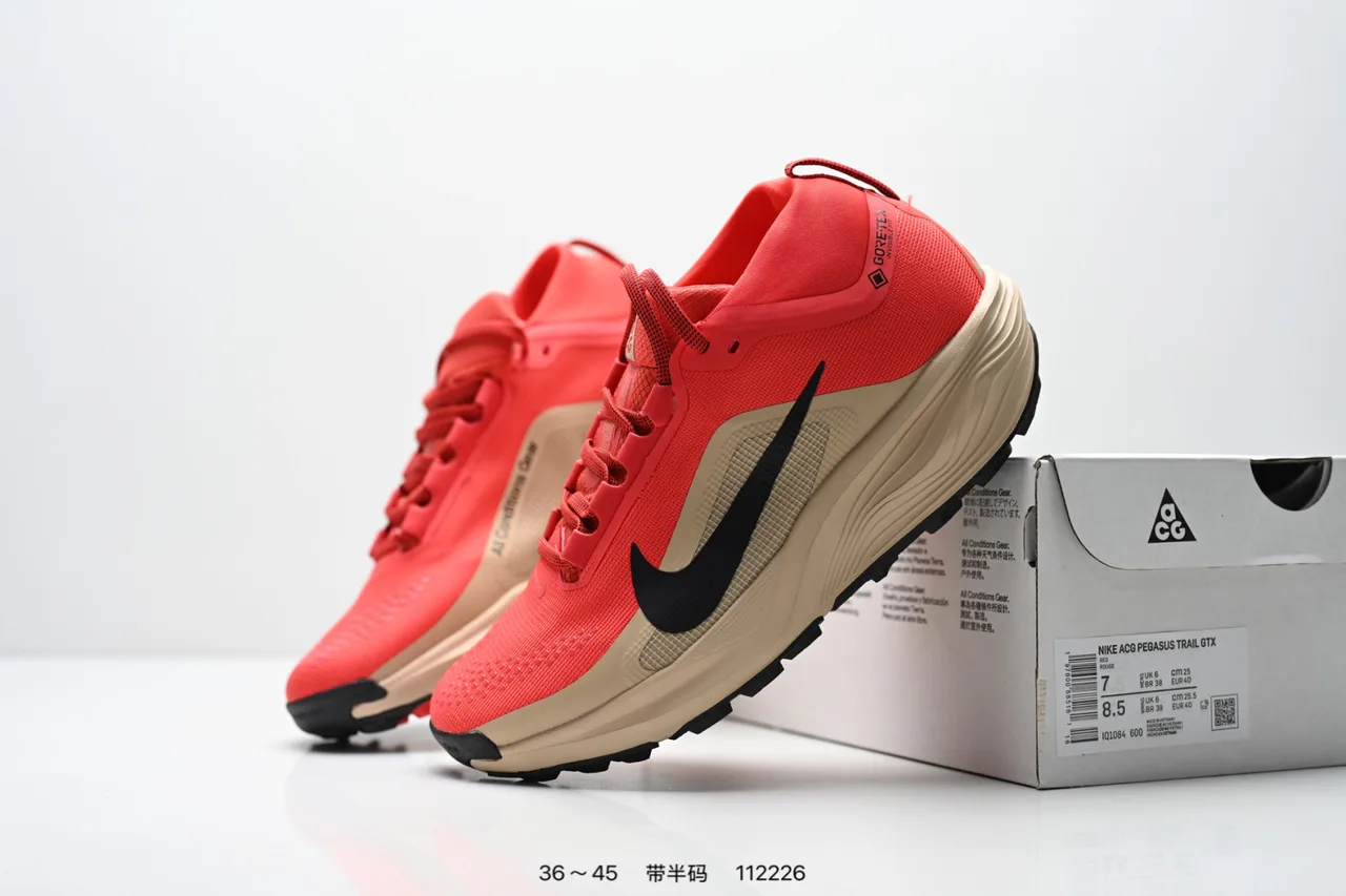 Nike Running Shoes in White & Red & Grey & Beige · view 6