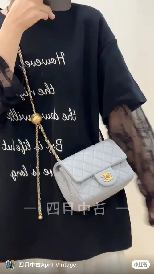 Chanel Gold Ball Flap Bag in Blue & White & Yellow & Green · view 6