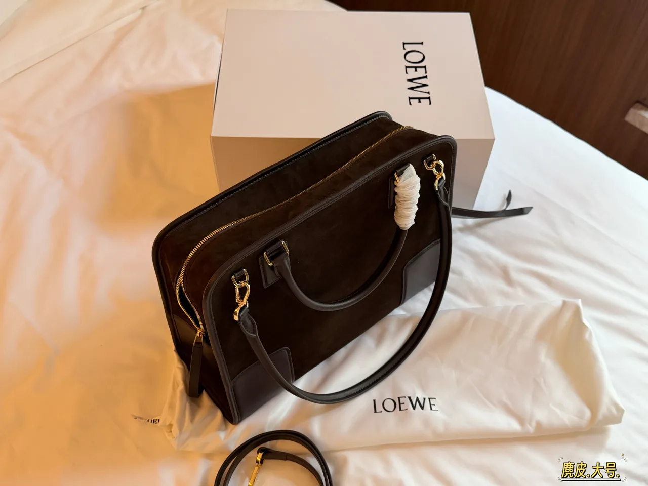 Loewe Suede-Look Handbag in Brown · view 4