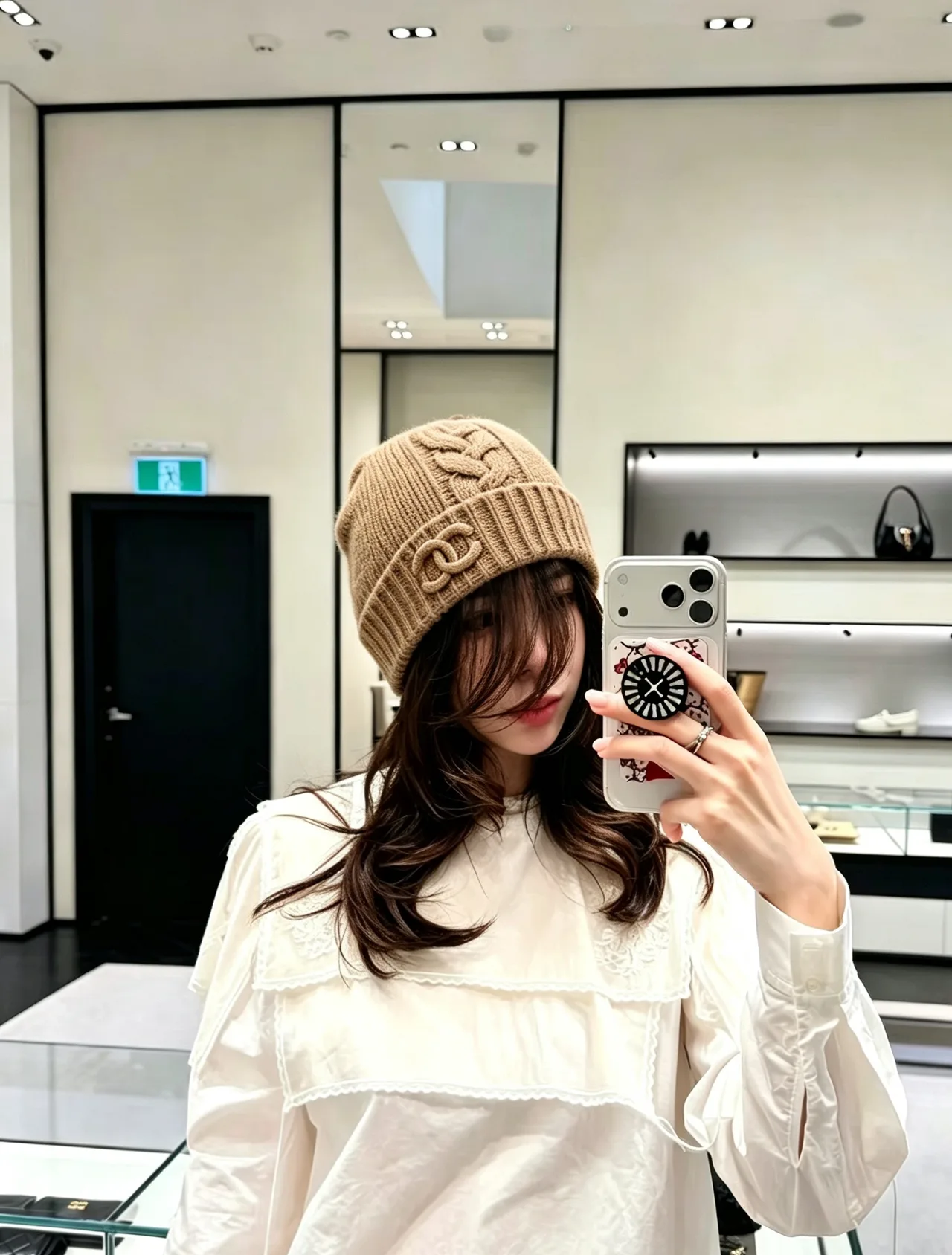 Chanel Raised CC Knit Beanie in Green & Grey & Red & Blue & White · view 5