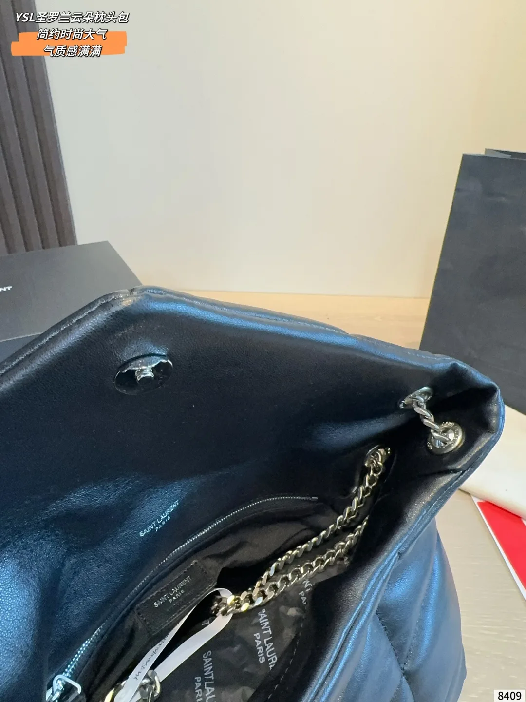 Saint Laurent Pillow Puffer Shoulder Bag in Black · view 9