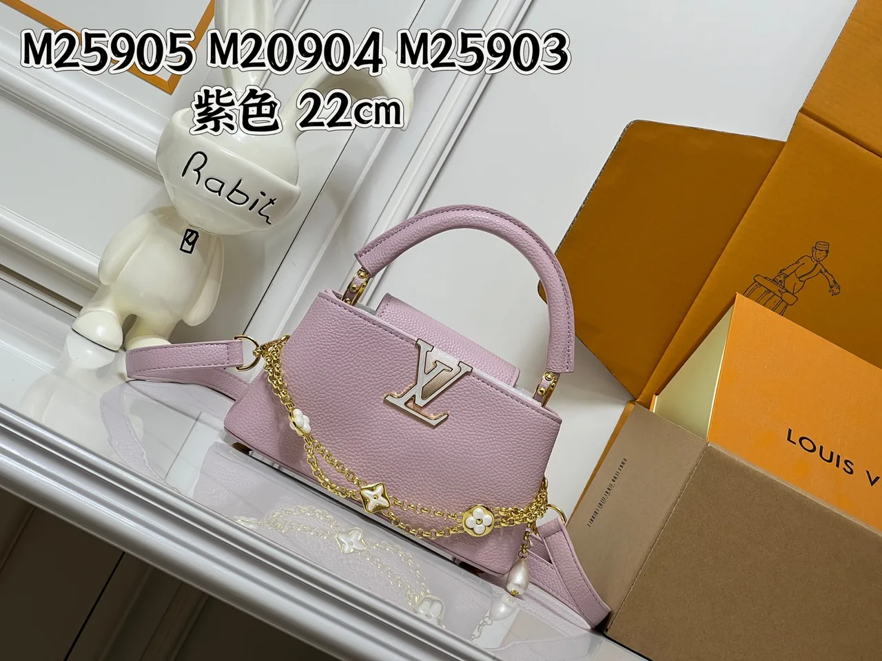 Louis Vuitton Cowhide Handbag in Purple · view 2