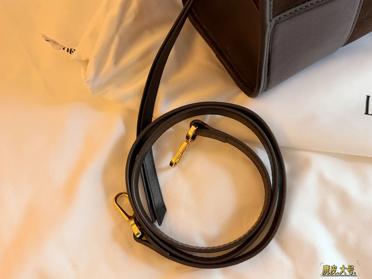 Loewe Suede-Look Handbag in Brown · view 8