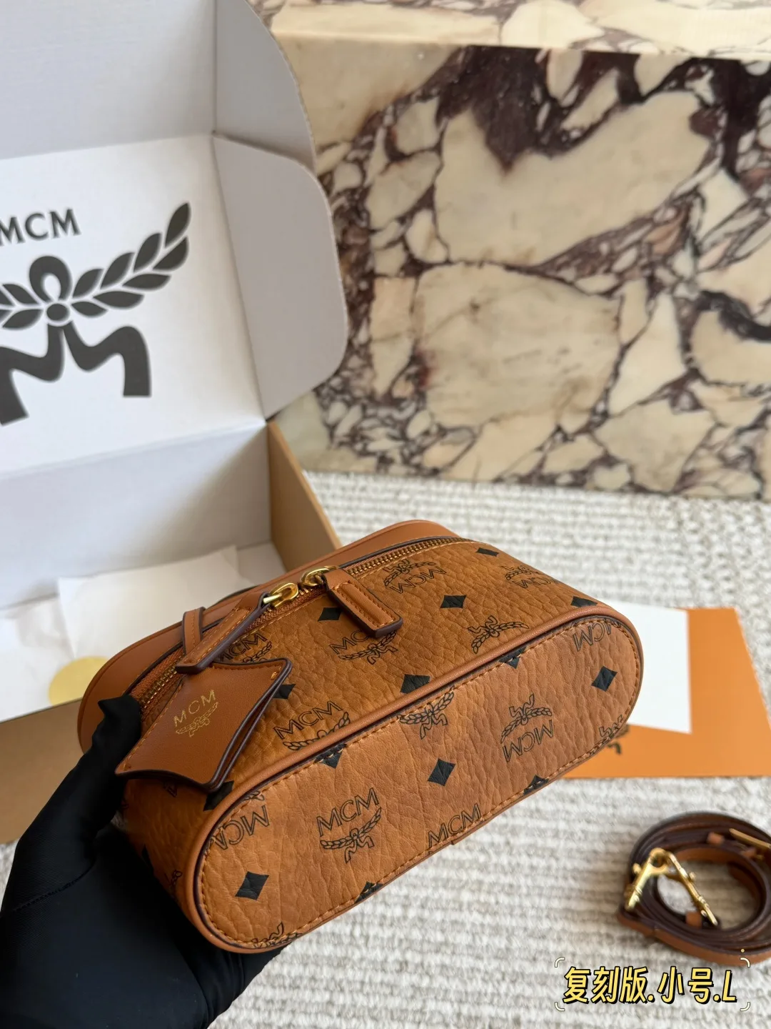 MCM Smooth Box Bag in Brown · view 5