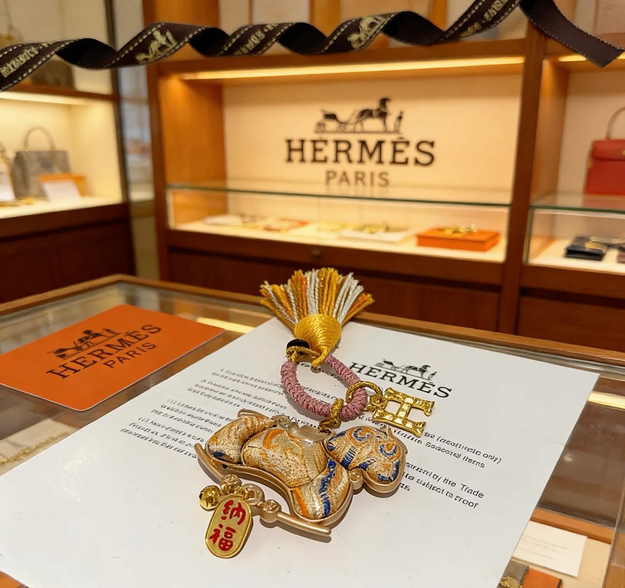 Hermes Smooth Horse Bag Charm in Gold · view 6