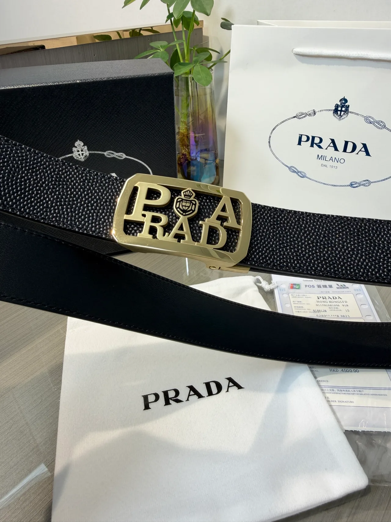 Prada Calfskin Belt in Black · view 5