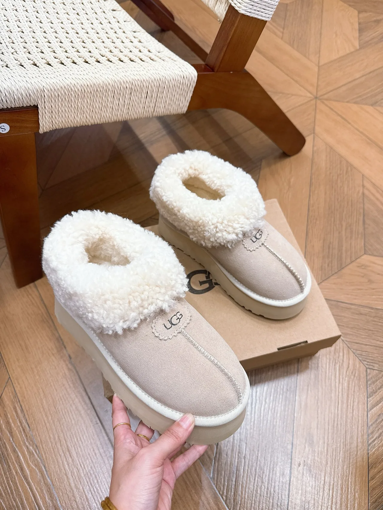 UGG Cowhide Wool Smooth Slippers in Beige · view 5