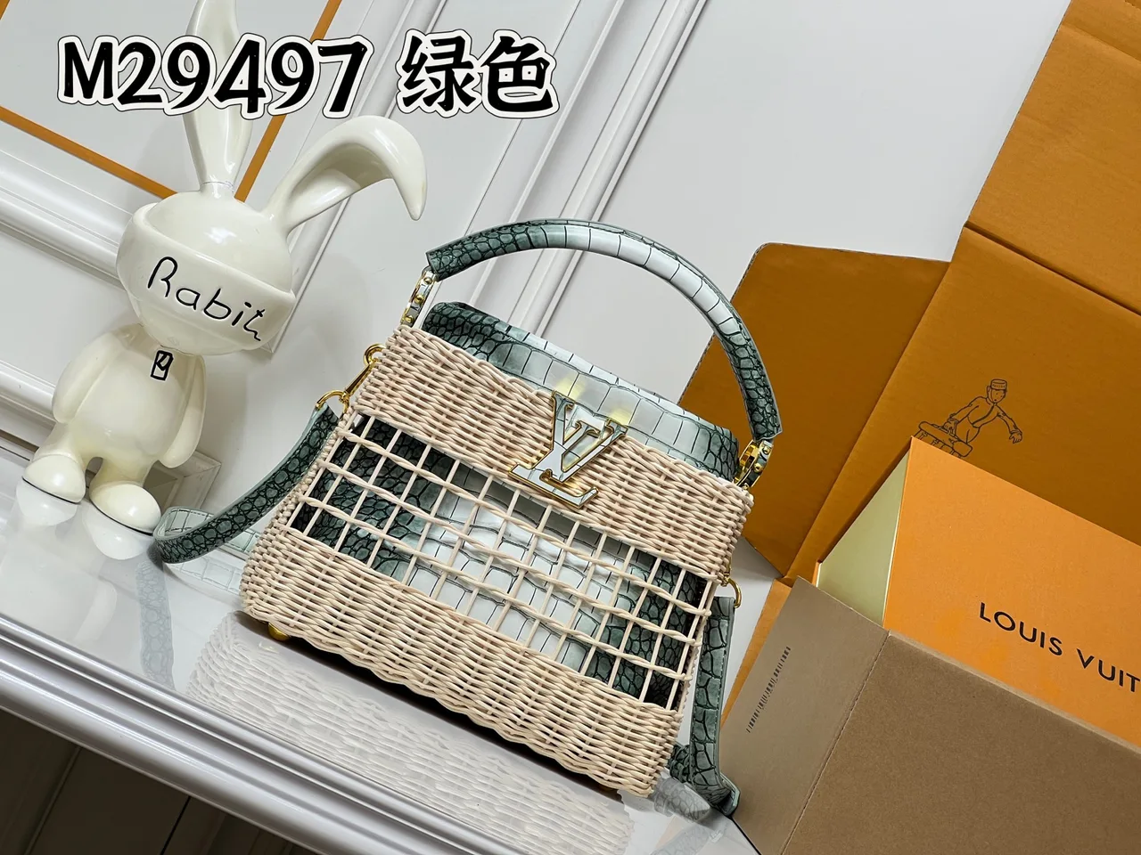 Louis Vuitton Leather Woven Basket Bag in Tan · view 1