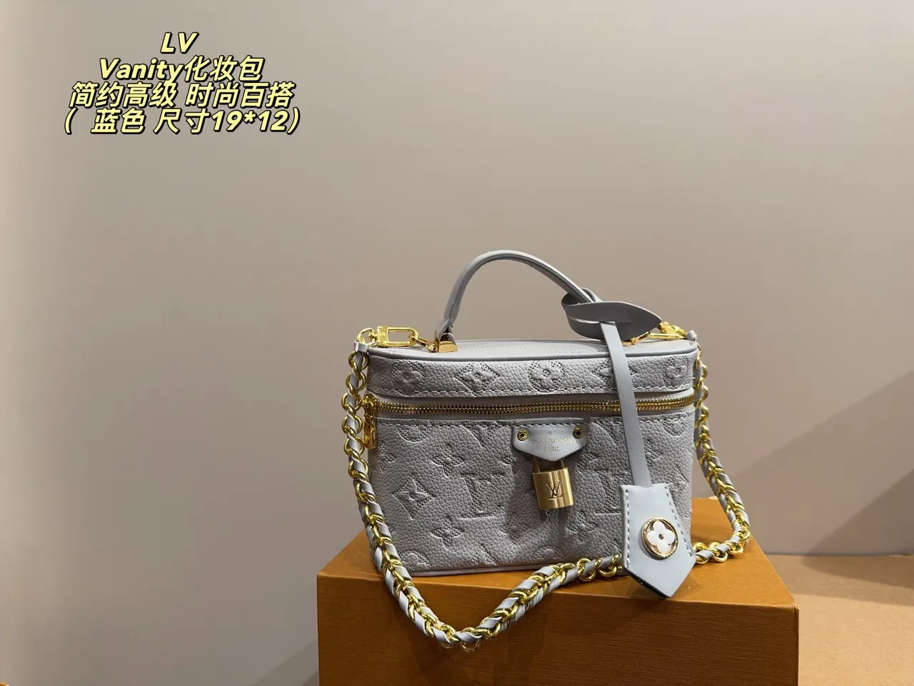 Louis Vuitton Vanity Chain Bag in Black / Grey / Pink · view 4