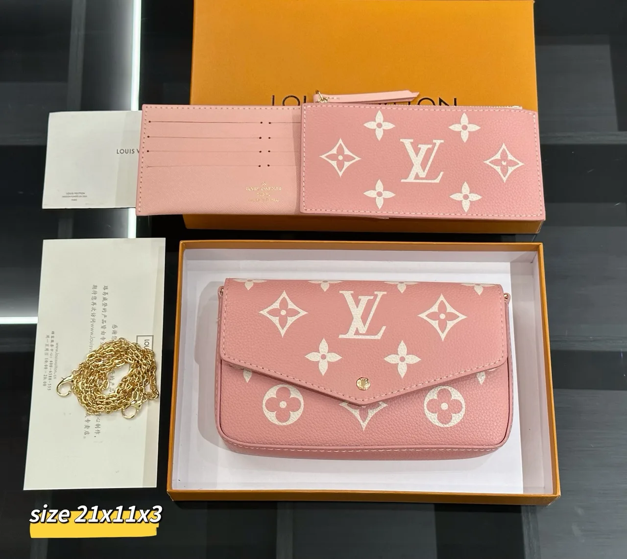 Louis Vuitton Chain Wallet in Brown / White / Pink / Beige / Grey · view 6