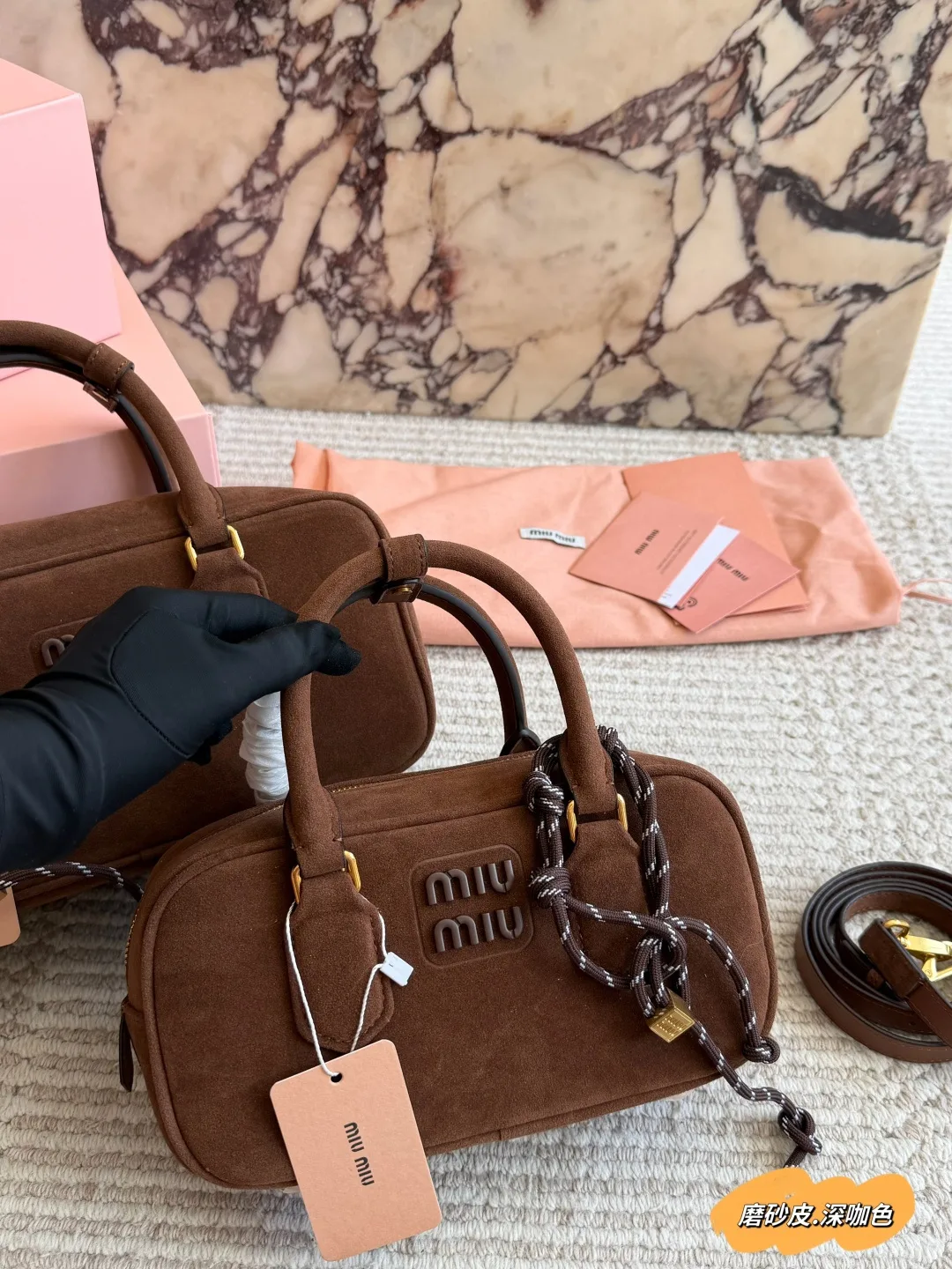 Miu Miu Woven Bowling Bag in Brown · view 2