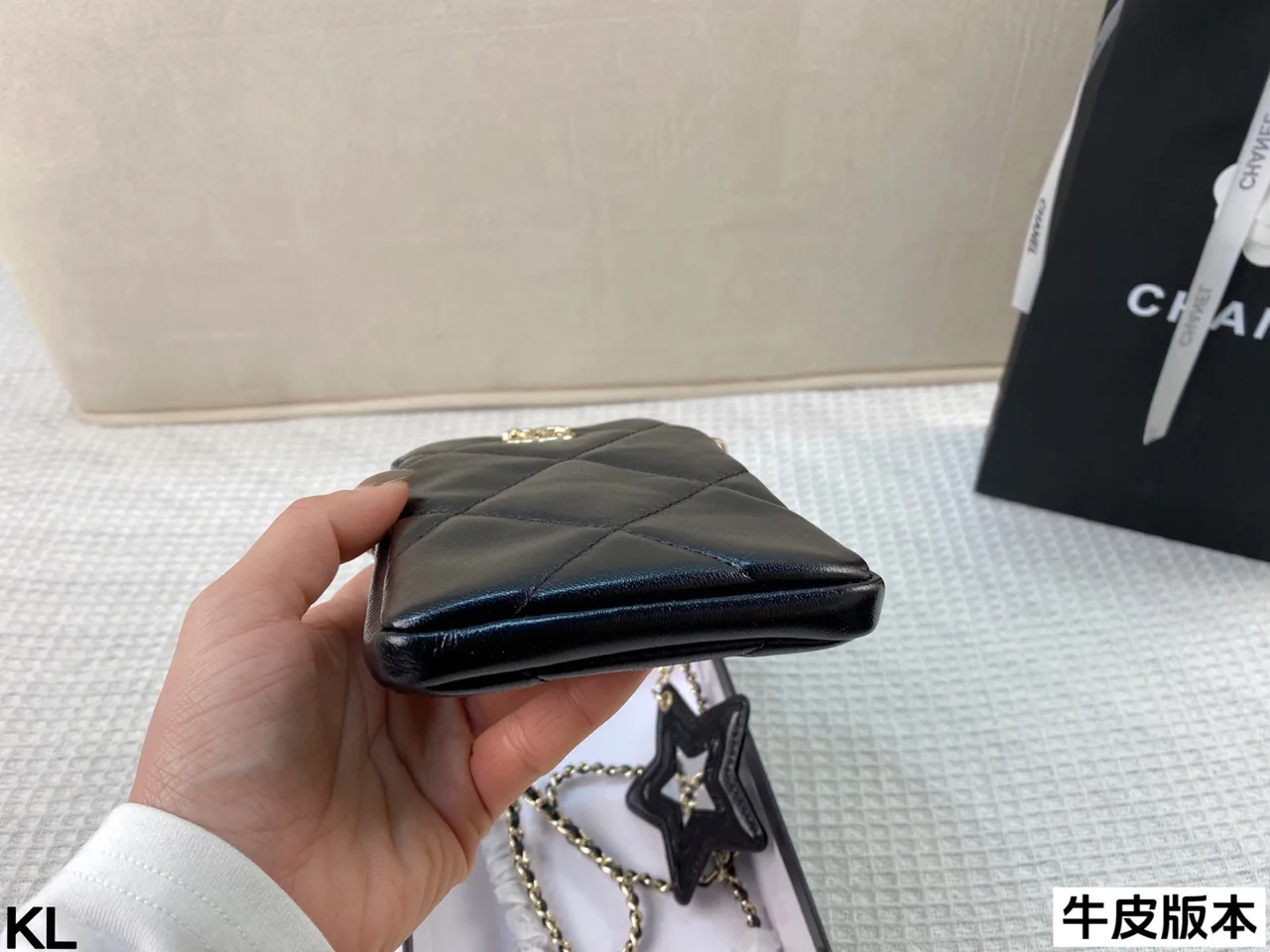 Chanel Cowhide Phone Pouch in Black · view 7