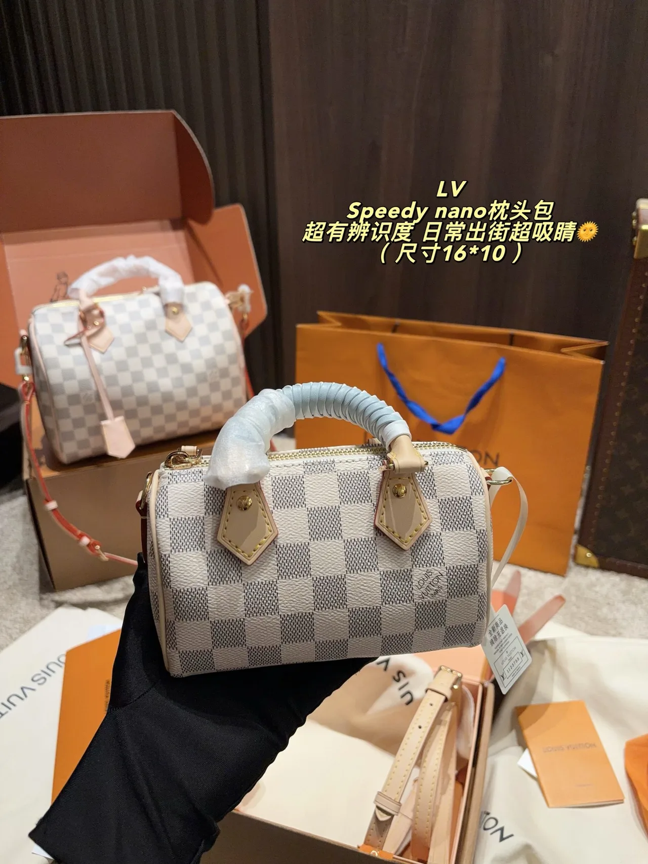 Louis Vuitton Canvas Woven Check Crossbody Bag in Grey · view 1