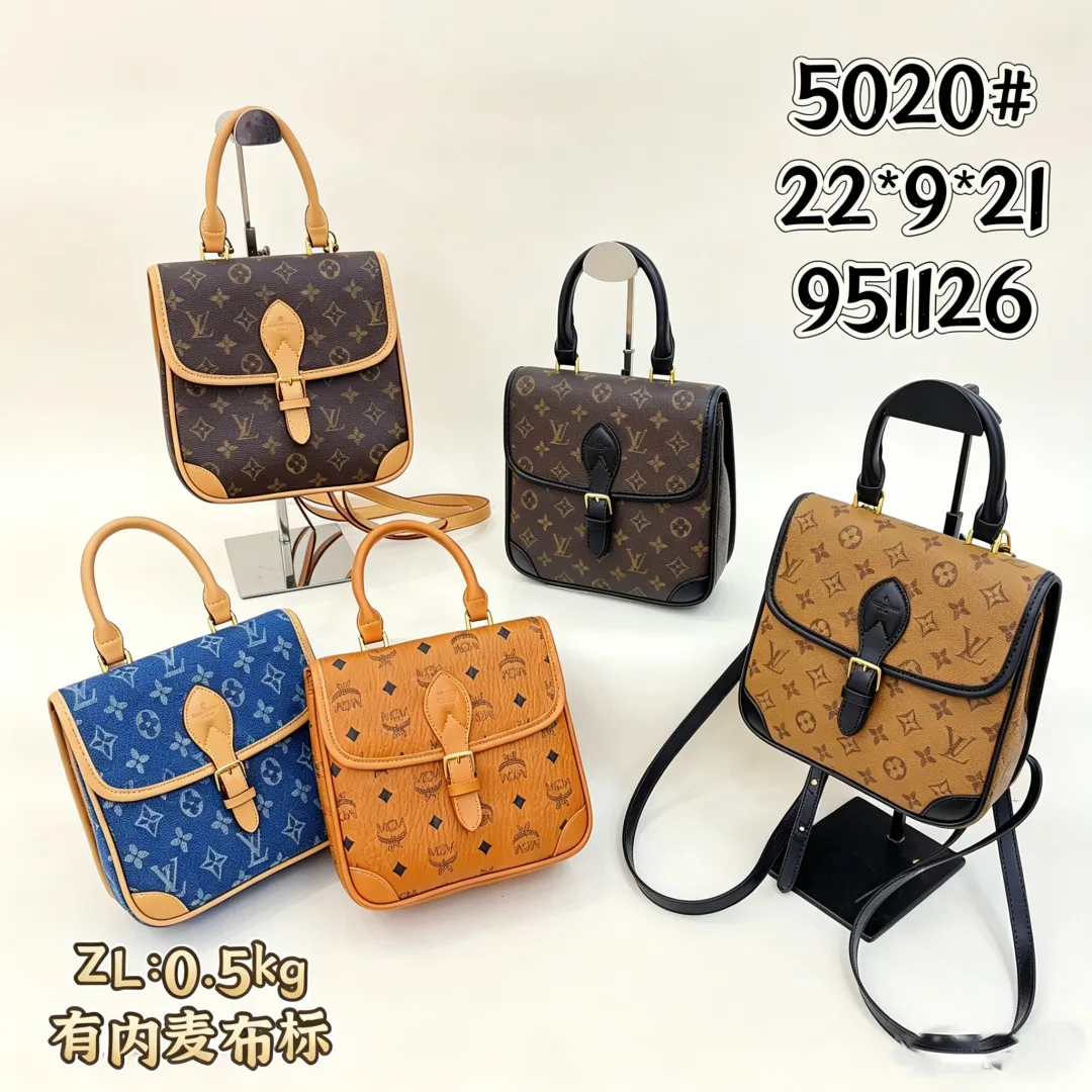 Louis Vuitton Mini Saumur Bag in Brown & Black & Blue & Orange · view 8