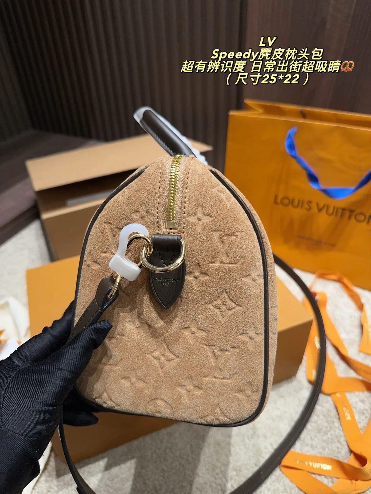 Louis Vuitton Speedy Suede Canvas Monogram Handbag in Beige · view 6