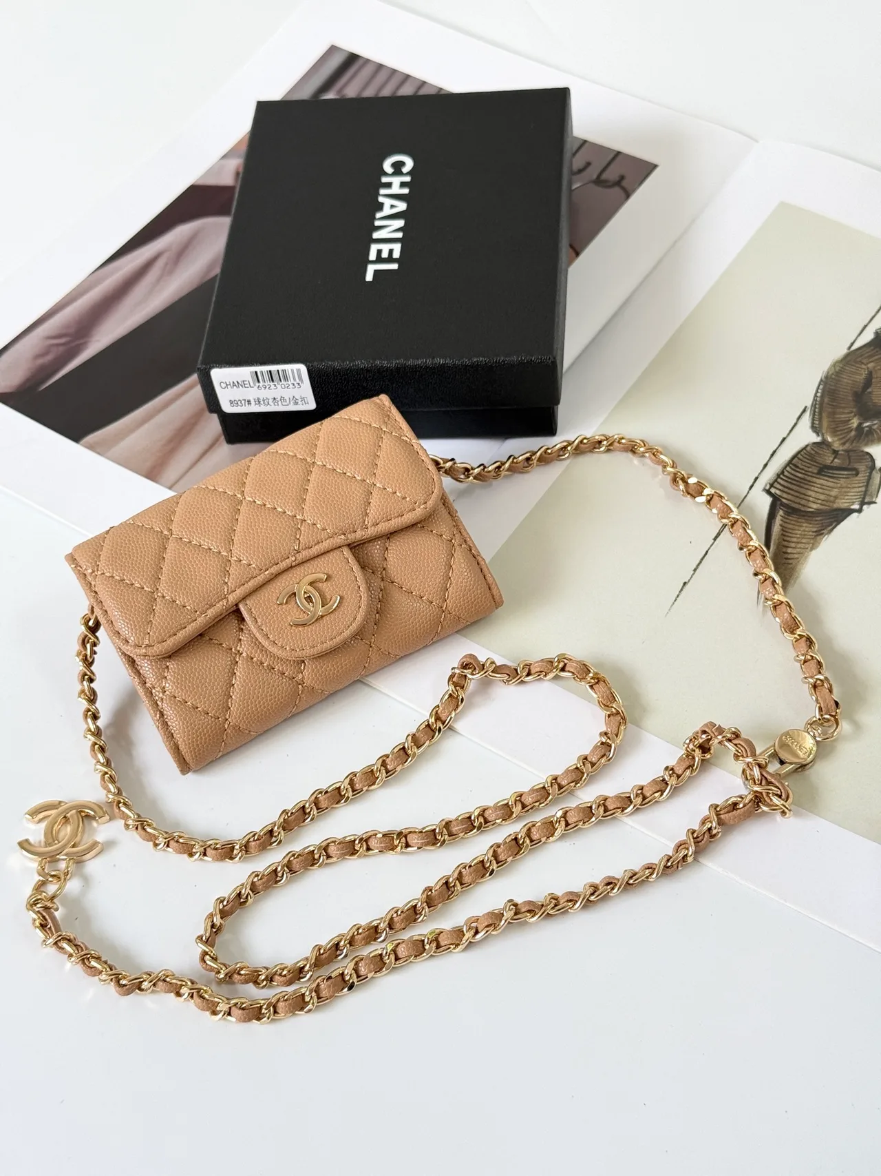 Chanel Quilted Wallet in Tan · view 1