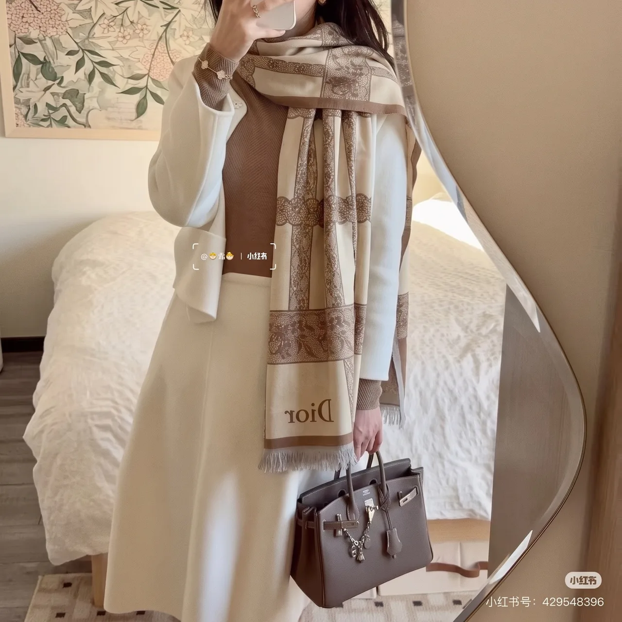 Dior Lace Check Scarf in Beige · view 4