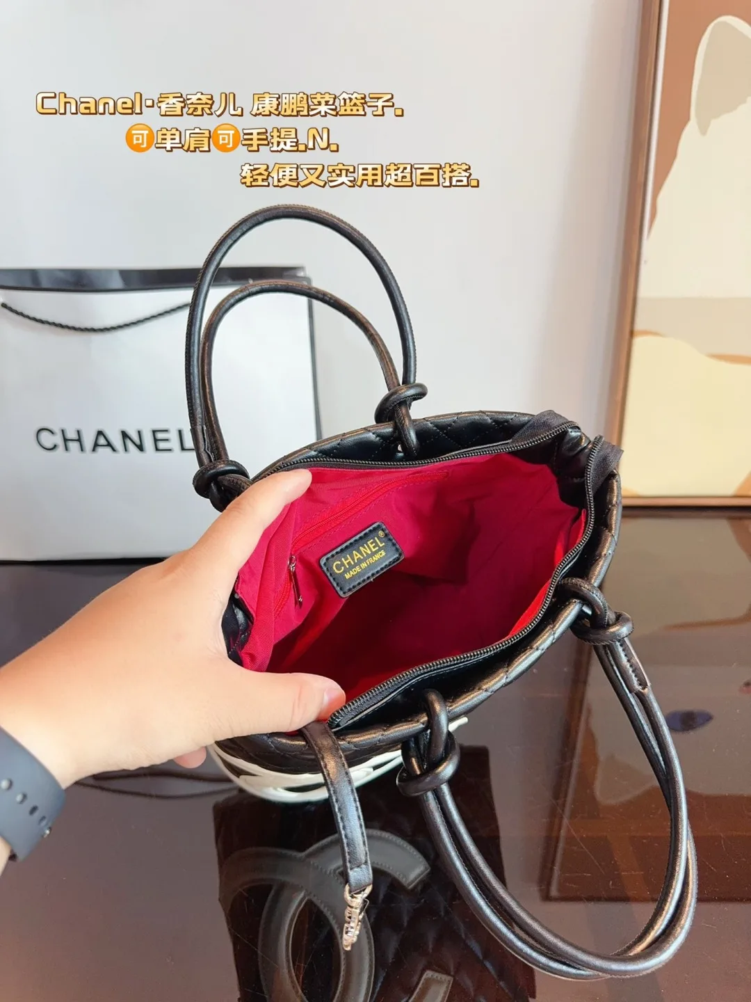 Chanel Bucket Bag in Black · view 9
