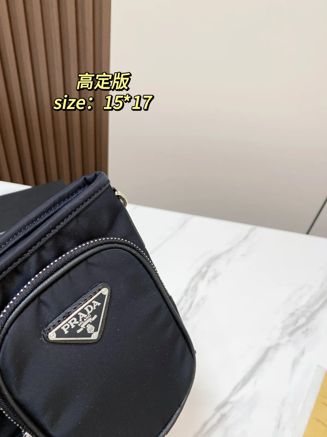 Prada Crossbody Bag in Black · view 3