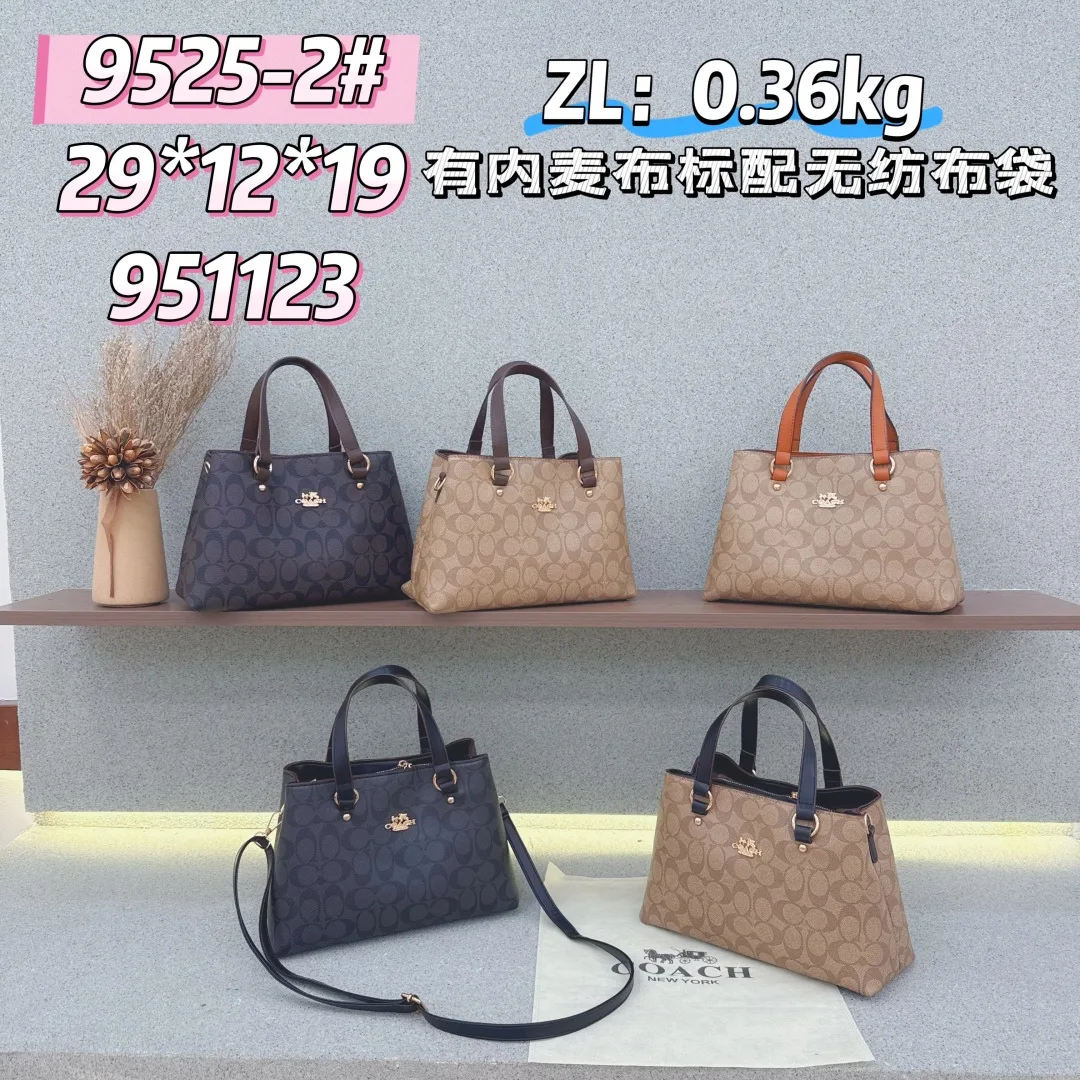 Coach Signature Tote in Grey & Beige · view 8