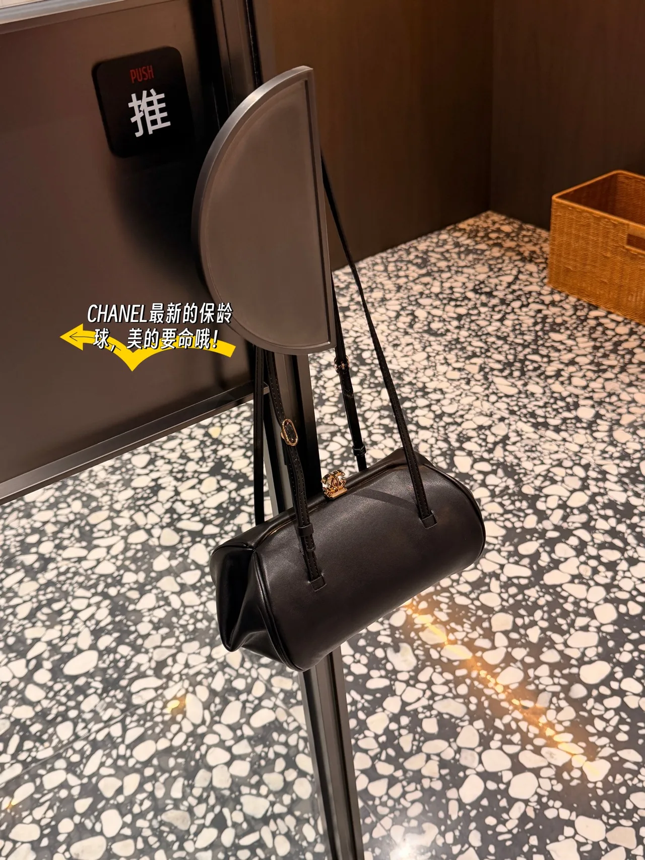 Chanel Cylindrical Frame Bag in Black · view 1
