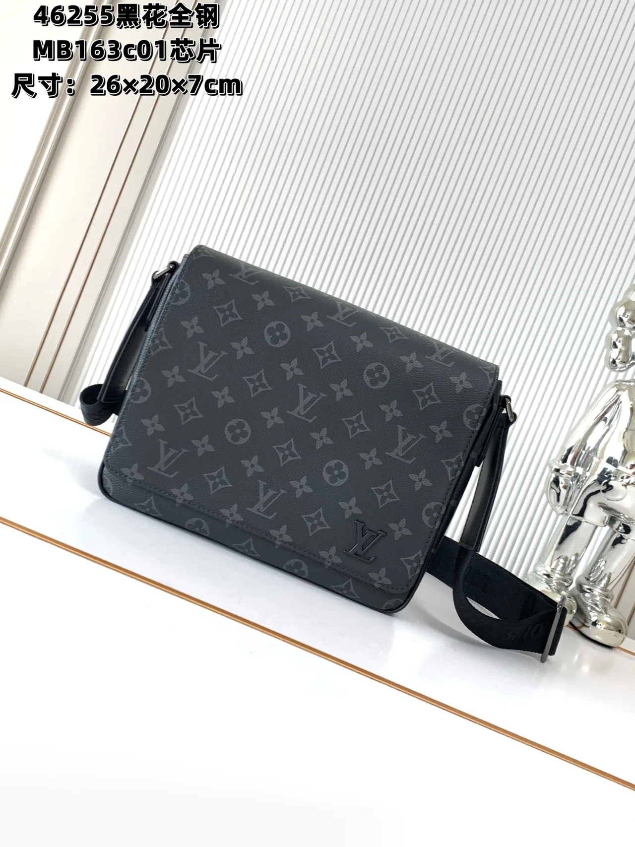 Louis Vuitton Leather Monogram Crossbody Bag in Grey · view 1