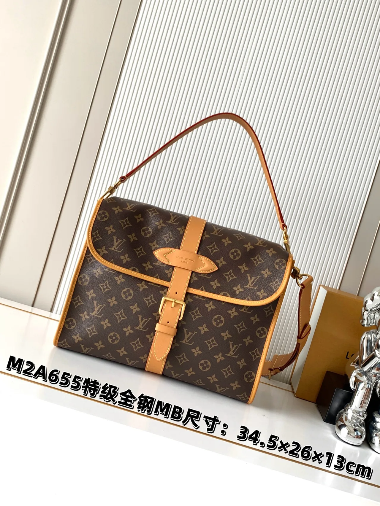 Louis Vuitton Monogram Glossy Crossbody Bag in Brown · view 1