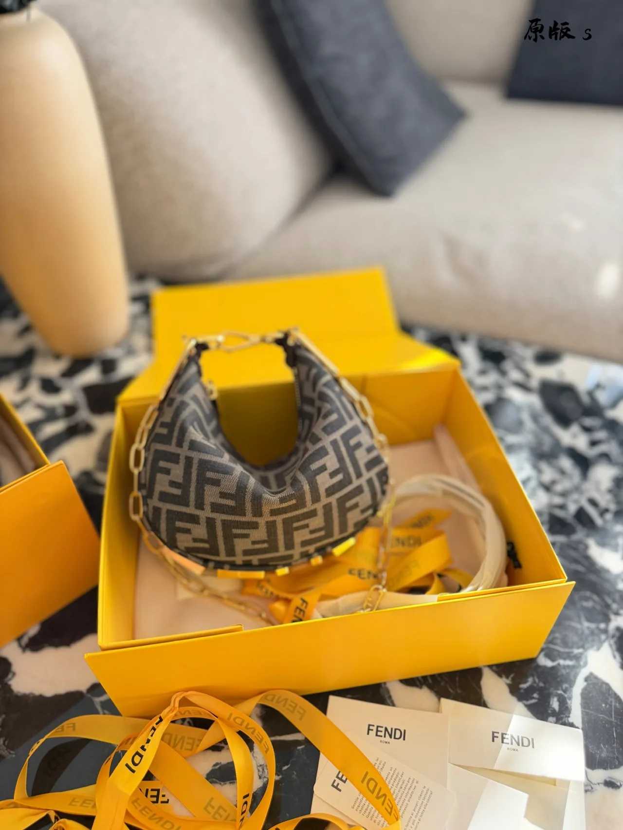 Fendi Glossy FF Hobo Bag in Brown · view 2