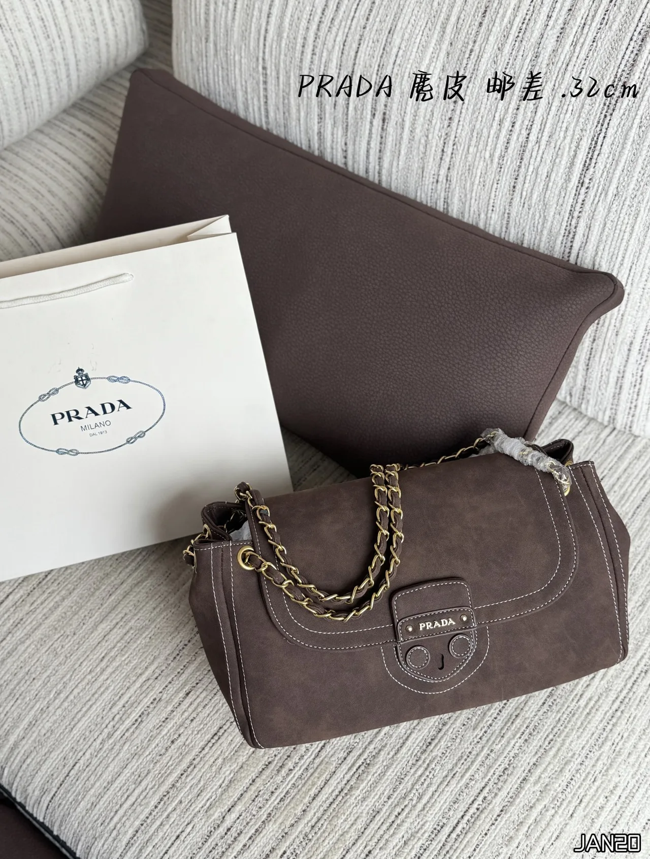 Prada Hobo Suede-finish buckle shoulder bag in Beige & Yellow & Grey & Brown · view 4