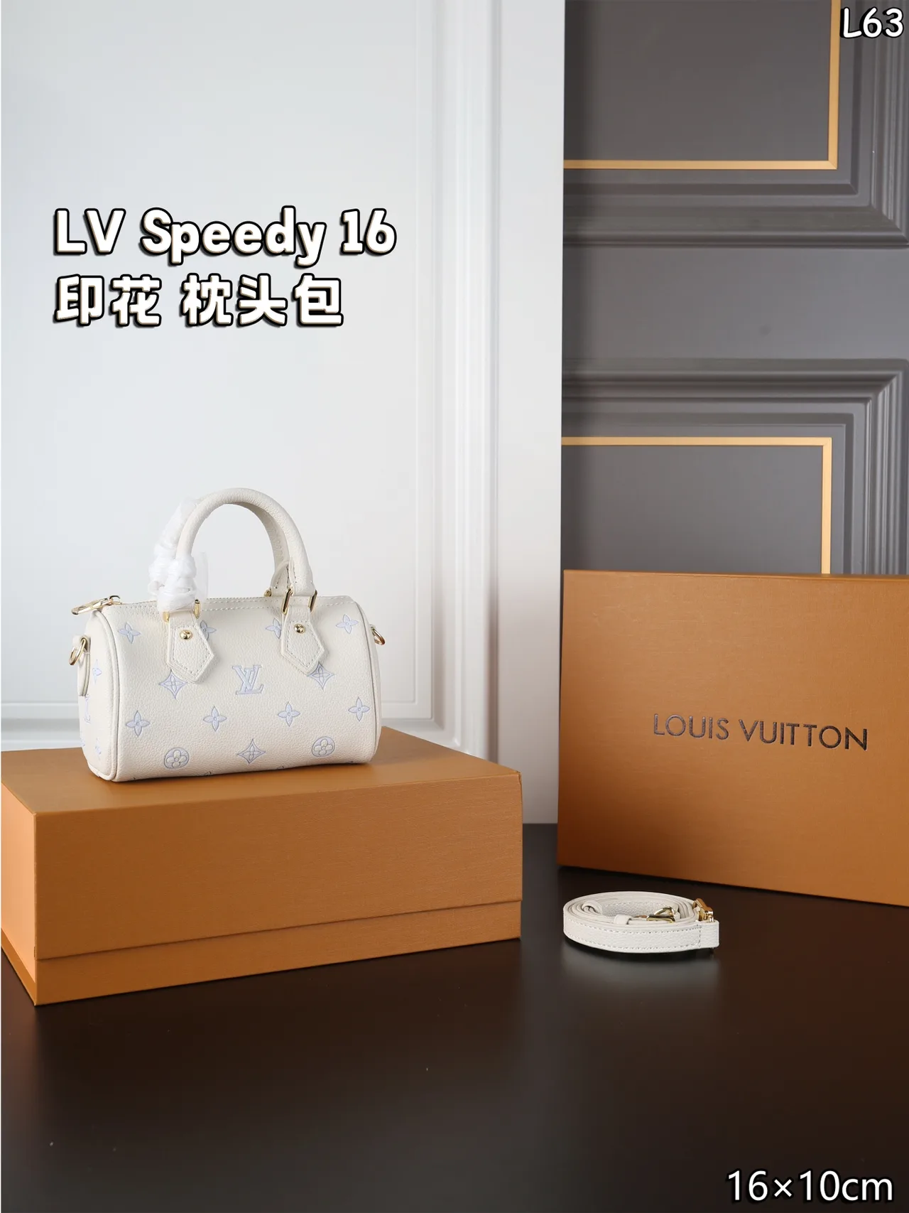 Louis Vuitton Pillow Top-Handle Bag in White · view 2