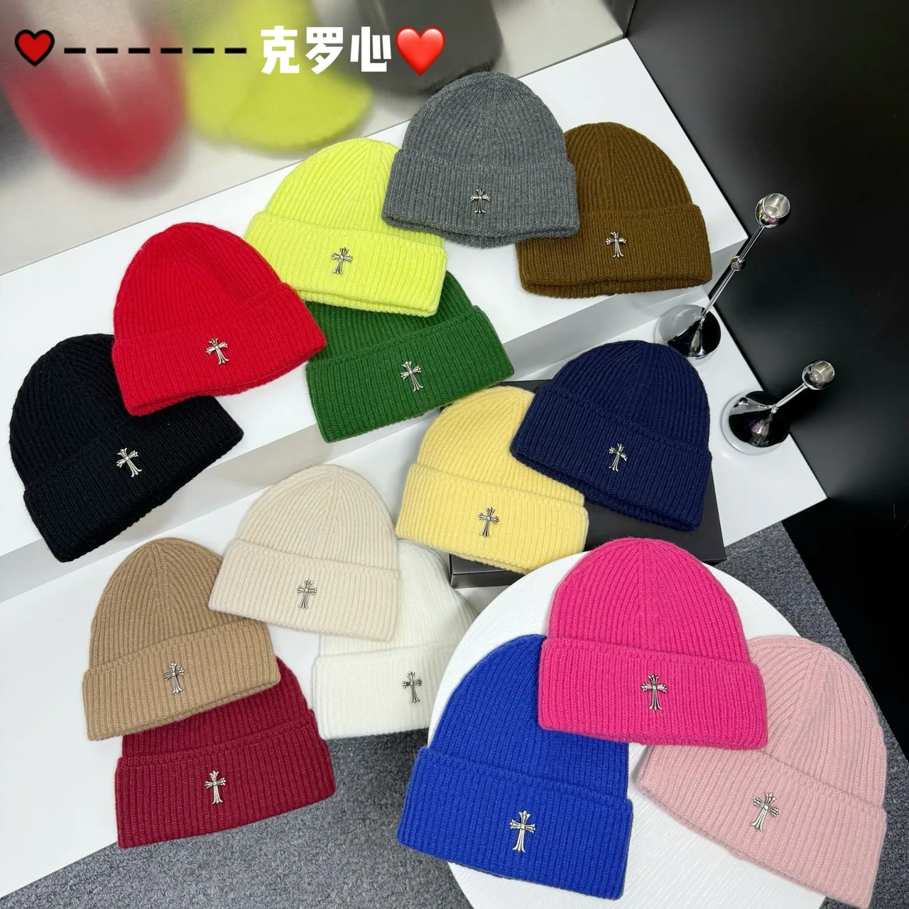 Chrome Hearts Beanie in Grey & Brown & Yellow & Red & Green & Blue & Black & White & Pink & Burgundy · view 3