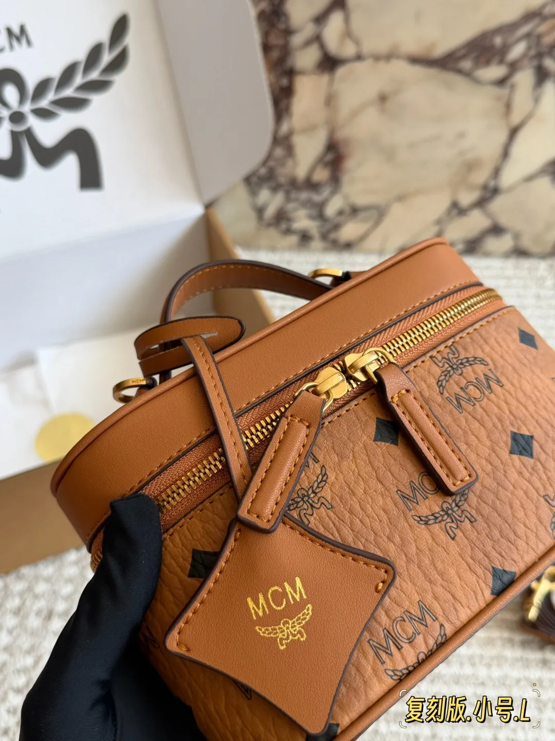 MCM Smooth Box Bag in Brown · view 4