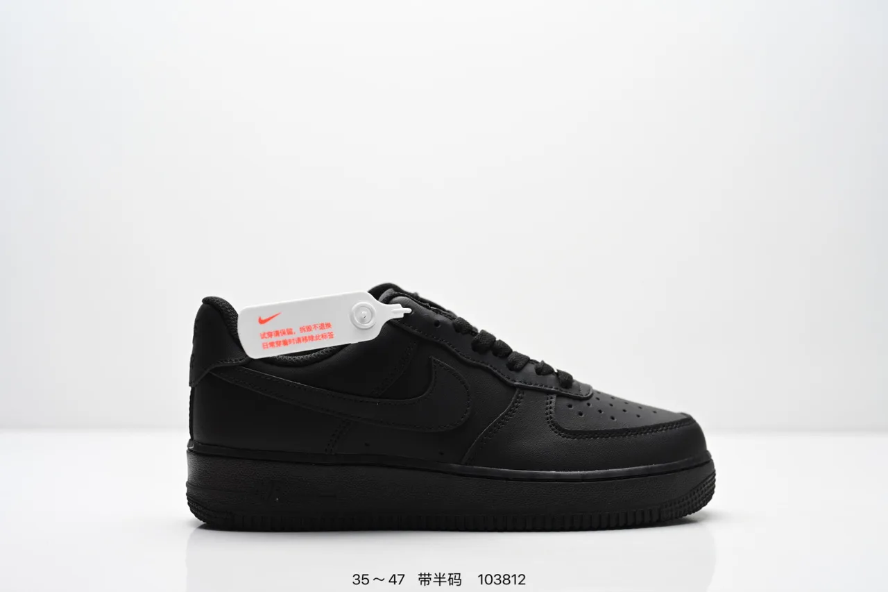 Nike Air Force Sneakers in Black & White · view 1