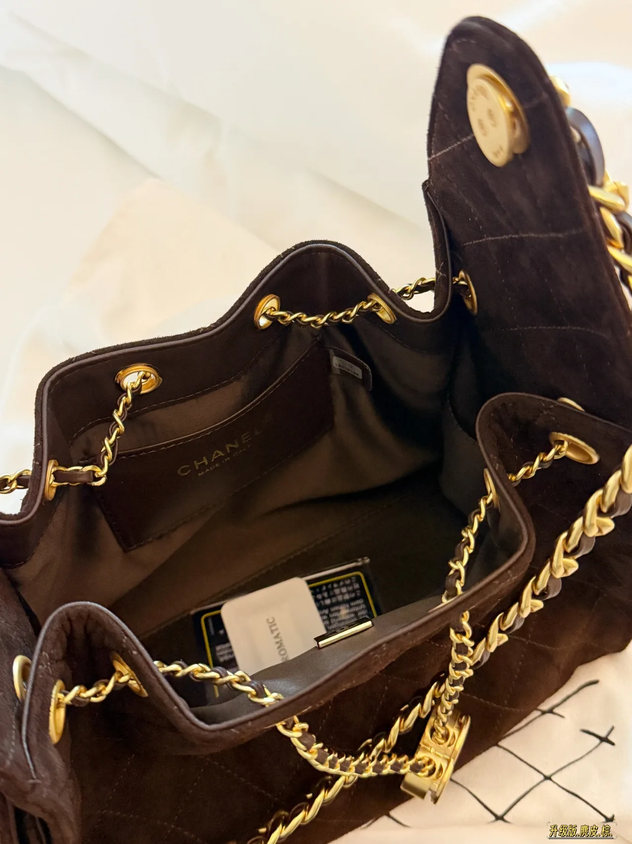Chanel Quilted Bucket Bag in Brown · view 8