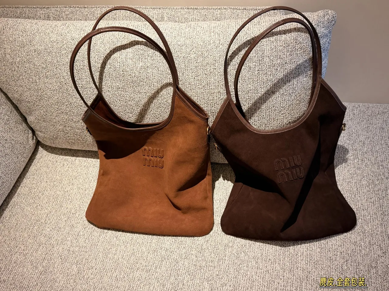 Miu Miu Suede-finish tote in Brown & Tan · view 1