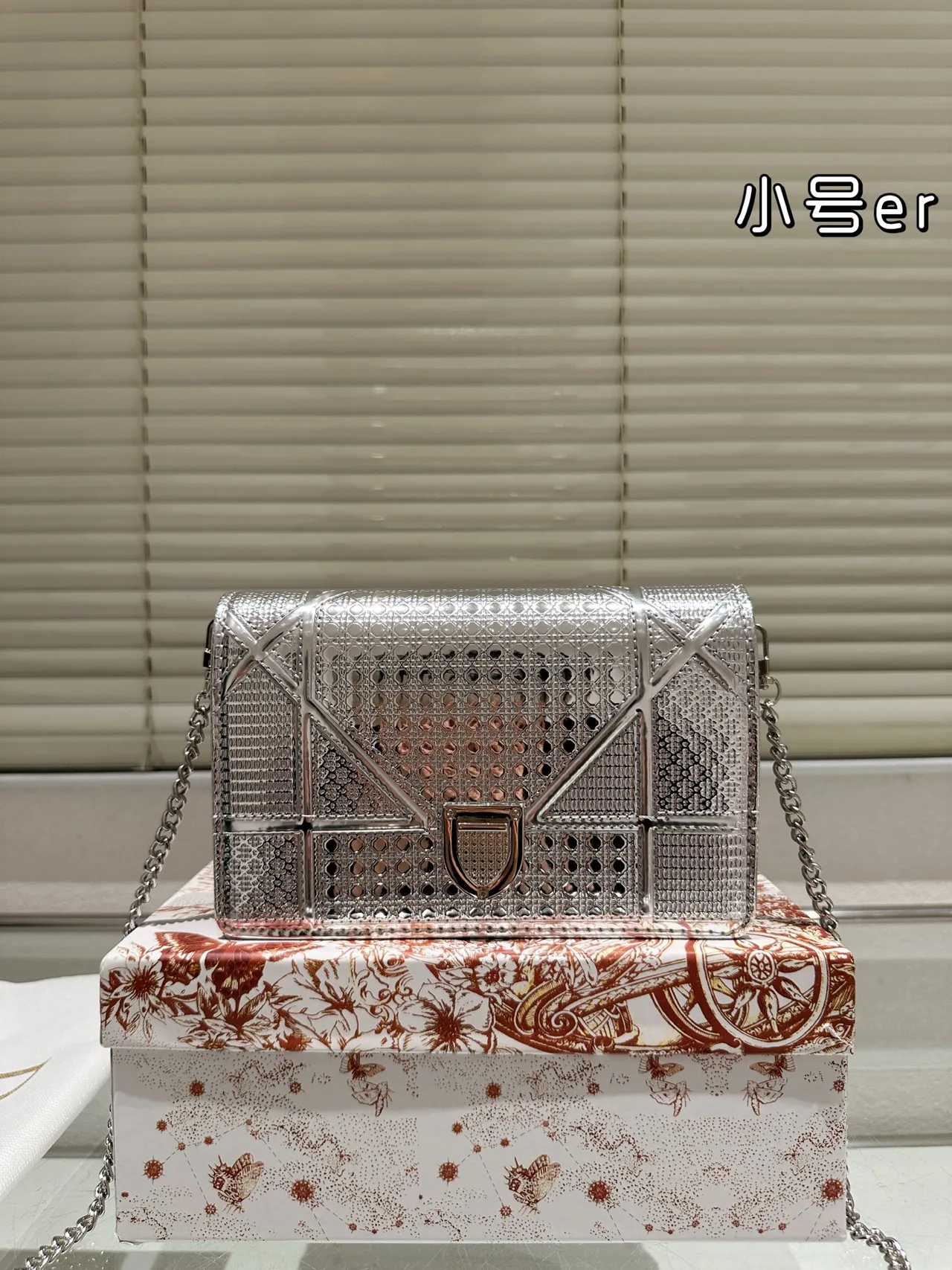Dior Shield Clasp Shoulder Bag in Black / Silver / Gold · view 2