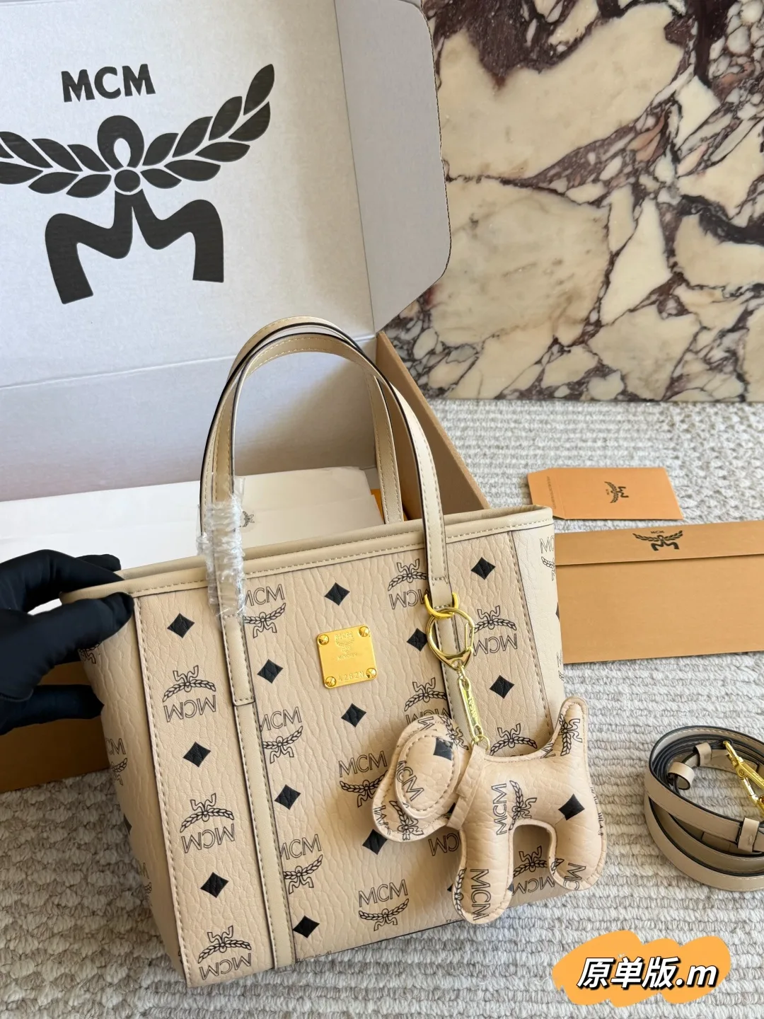MCM Monogram Mini Tote in Brown / Pink / Black / Beige / White · view 4